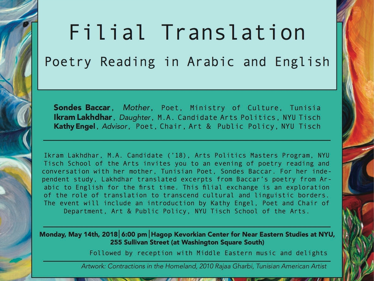Filial Translation: Poetry Reading in Arabic and English